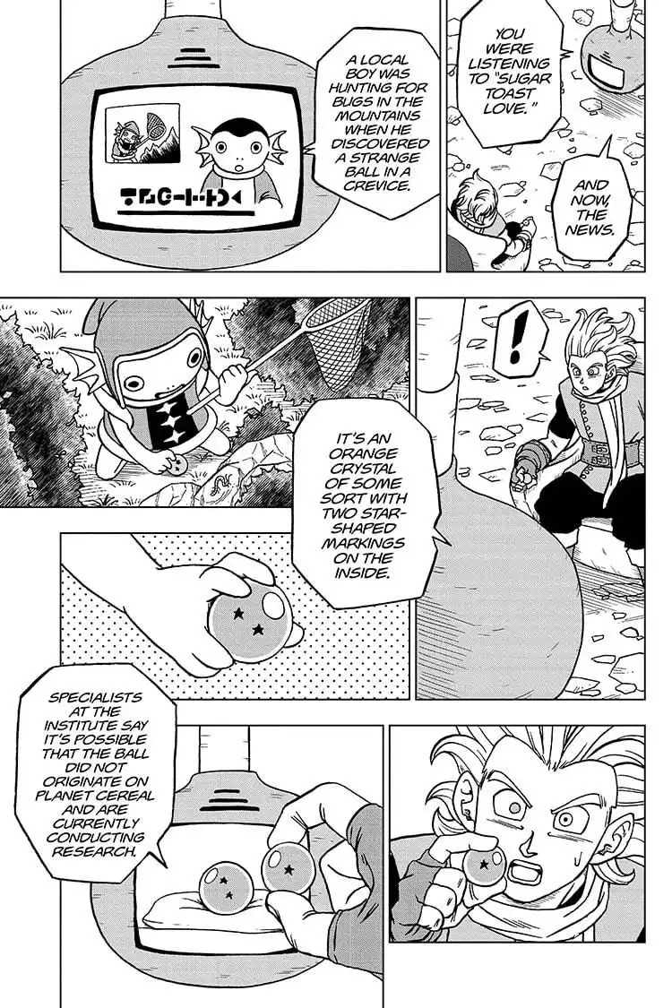 Dragon Ball Super Chapter 69 39